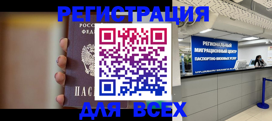 форма 3 в Каменке